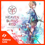 ????️ Heaven Burns Red -  Quartz - (ПО ID)