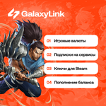  Clash of Clans - Gold Pass/Наборы - Supercell ID  - изображение № 2