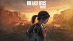 THE LAST OF US PART I  DELUXE EDITION - STEAM GLOBAL - изображение № 2