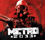 METRO 2033  STEAM OFFLINE  + ГАРАНТИЯ