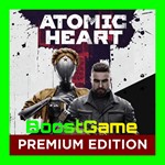 ・ATOMIC HEART・PREMIUM EDITION・⭐+ DLC TRAPPED IN LIMBO