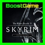  THE ELDER SCROLLS V SKYRIM ⭐ SPECIAL EDITION  STEAM