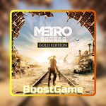 METRO EXODUS GOLD + DLC  + ENHANCED ⭐STEAM GLOBAL