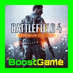 BATTLEFIELD 4  PREMIUM EDITION ⭐STEAM GLOBAL 