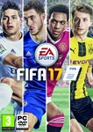 FIFA 17 ORIGIN/EA APP/GLOBAL)+ПОДАРОК