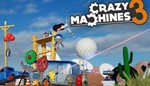 Crazy Machines 3 (STEAM КЛЮЧ/RU)+ПОДАРОК