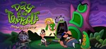 DAY OF THE TENTACLE REMASTERED (STEAM КЛЮЧ)+ПОДАРОК