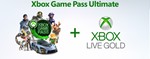 XBOX GAME PASS ULTIMATE 1 МЕСЯЦ ПРОДЛЕНИЕ/РОССИЯ