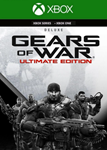 GEARS OF WAR: ULTIMATE DELUXE EDITION XBOX КЛЮЧ