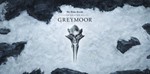 THE ELDER SCROLLS ONLINE: GREYMOOR UPGRADE GLOBAL КЛЮЧ