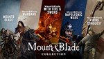 MOUNT & BLADE FULL COLLECTION (STEAM КЛЮЧ)+ПОДАРОК