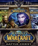 WORLD OF WARCRAFT: BATTLE CHEST+30 ДНЕЙ (RU/EU REGION)