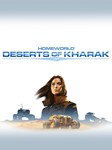HOMEWORLD: DESERTS OF KHARAK (STEAM КЛЮЧ)+ПОДАРОК