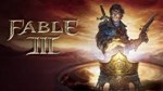 FABLE III (STEAM КЛЮЧ/GLOBAL)+ПОДАРОК
