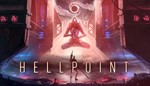 HELLPOINT (STEAM КЛЮЧ)+ПОДАРОК