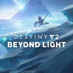 DESTINY 2: BEYOND LIGHT DELUXE (STEAM КЛЮЧ/GLOBAL)