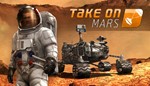 TAKE ON MARS (STEAM КЛЮЧ)+ПОДАРОК