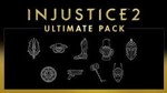 INJUSTICE 2 - ULTIMATE PACK (DLC)STEAM КЛЮЧ
