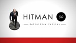 HITMAN GO: DEFINITIVE EDITION(STEAM КЛЮЧ)+ПОДАРОК