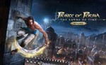 Prince of Persia: The Sands of Time (UBISOFT КЛЮЧ)