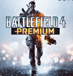 BATTLEFIELD 4 PREMIUM DLC (ORIGIN/EA APP)+ПОДАРОК