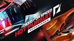 NEED FOR SPEED: HOT PURSUIT REMASTERED (ORIGIN/EA APP)