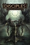DISCIPLES III: REINCARNATION (STEAM КЛЮЧ)+ПОДАРОК