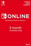 NINTENDO SWITCH ONLINE GIFT CARD 3 МЕСЯЦА (EU)