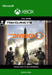 TOM CLANCY'S THE DIVISION 2 (XBOX ONE, X|S) КЛЮЧ