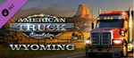 AMERICAN TRUCK SIMULATOR - WYOMING (DLC) STEAM КЛЮЧ
