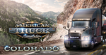 AMERICAN TRUCK SIMULATOR - COLORADO (DLC) STEAM КЛЮЧ