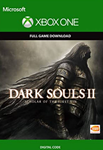 DARK SOULS II: SCHOLAR OF THE FIRST SIN XBOX КЛЮЧ