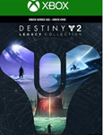 DESTINY 2: LEGACY COLLECTION (XBOX ONE, X|S) КЛЮЧ