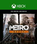 METRO REDUX BUNDLE (XBOX ONE, SERIES X|S) КЛЮЧ