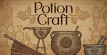 POTION CRAFT: ALCHEMIST SIMULATOR (STEAM КЛЮЧ)+ПОДАРОК