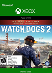 WATCH DOGS 2 DELUXE EDITION (XBOX ONE, X|S) КЛЮЧ