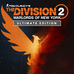 THE DIVISION 2 WARLORDS OF NEW YORK ULTIMATE(UBISOFT)