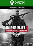 SNIPER ELITE 4 DELUXE EDITION (XBOX ONE, X|S) КЛЮЧ 