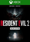 RESIDENT EVIL 2 DELUXE EDITION (XBOX ONE, X|S) КЛЮЧ