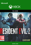 RESIDENT EVIL 2 (XBOX ONE, SERIES X|S) КЛЮЧ 