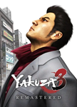 YAKUZA 3 REMASTERED (STEAM КЛЮЧ)+ПОДАРОК