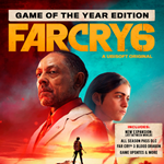FAR CRY 6 GOTY EDITION (UBISOFT КЛЮЧ)+ПОДАРОК