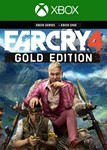 FAR CRY 4 GOLD EDITION (XBOX ONE, SERIES X|S) КЛЮЧ