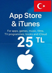 iTUNES GIFT CARD 25 TL (ТУРЦИЯ)