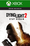 DYING LIGHT 2 STAY HUMAN (XBOX ONE, SERIES X|S) КЛЮЧ