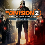 THE DIVISION 2 WARLORDS OF NEW YORK DLC UBISOFT КЛЮЧ