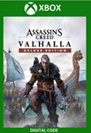 ASSASSIN'S CREED VALHALLA DELUXE EDITION XBOX КЛЮЧ