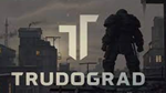 ATOM RPG TRUDOGRAD (STEAM КЛЮЧ)+ПОДАРОК
