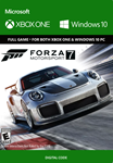 FORZA MOTORSPORT 7 STANDARD (XBOX/WINDOWS 10) КЛЮЧ