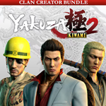 YAKUZA KIWAMI 2 CLAN CREATOR BUNDLE (DLC) STEAM КЛЮЧ